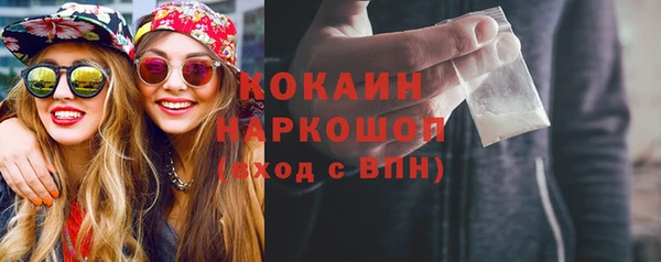 каннабис Майский