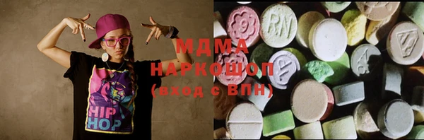скорость Магас