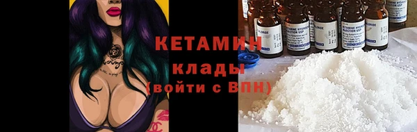 каннабис Майский