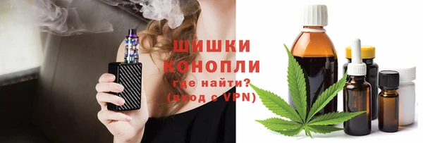 скорость Магас