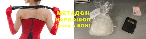 мдпв Одинцово