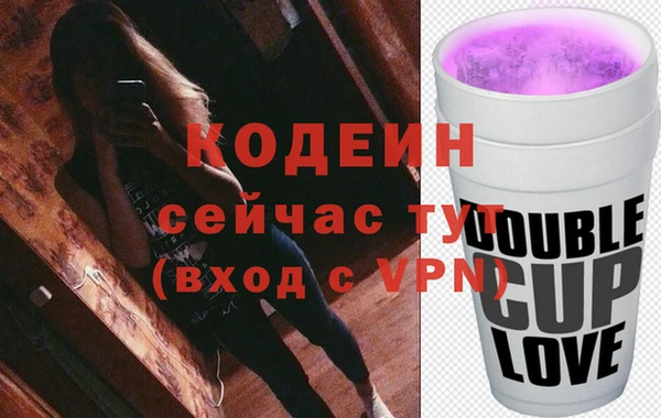 каннабис Майский