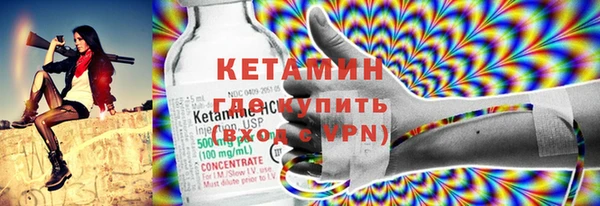 каннабис Майский