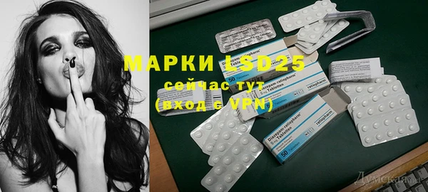 каннабис Майский