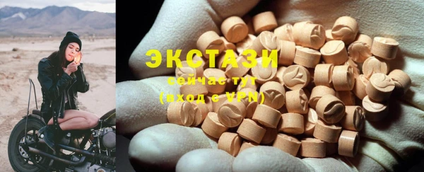 каннабис Майский