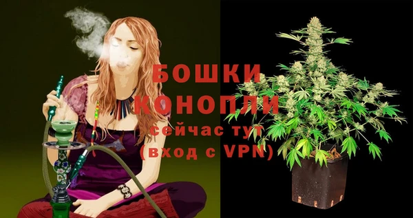 скорость Магас