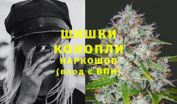 каннабис Майский