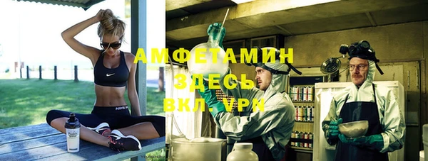 каннабис Майский