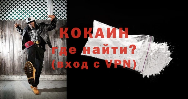 каннабис Майский