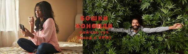 каннабис Майский