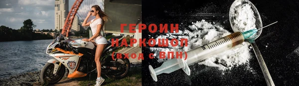каннабис Майский
