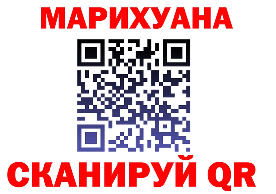 ТГК Wax ТОР это блэк спрут Чкаловск