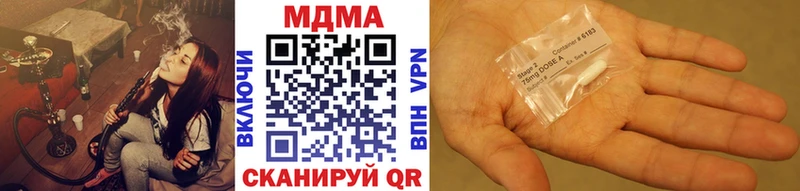 MDMA VHQ  omg как войти  Чкаловск 